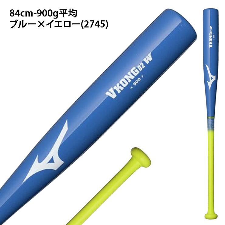 MIZUNO（ミズノ） 2026モデル 硬式 木製 トレーニングバット 打撃可能