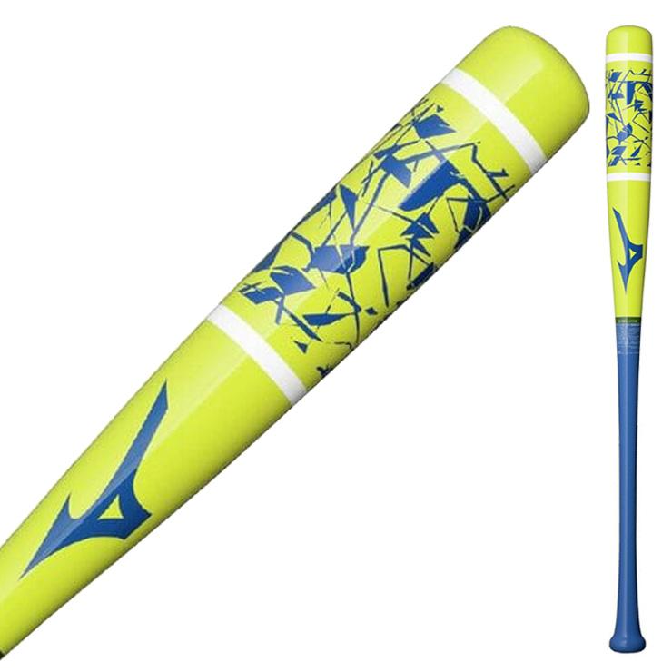 MIZUNO（ミズノ） 2026モデル 限定 木製 トレーニングバット 84cm 950g