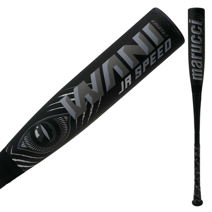 marucci（マルーチ） 少年軟式 ワニクラッシャー スピード ブラック 黒
