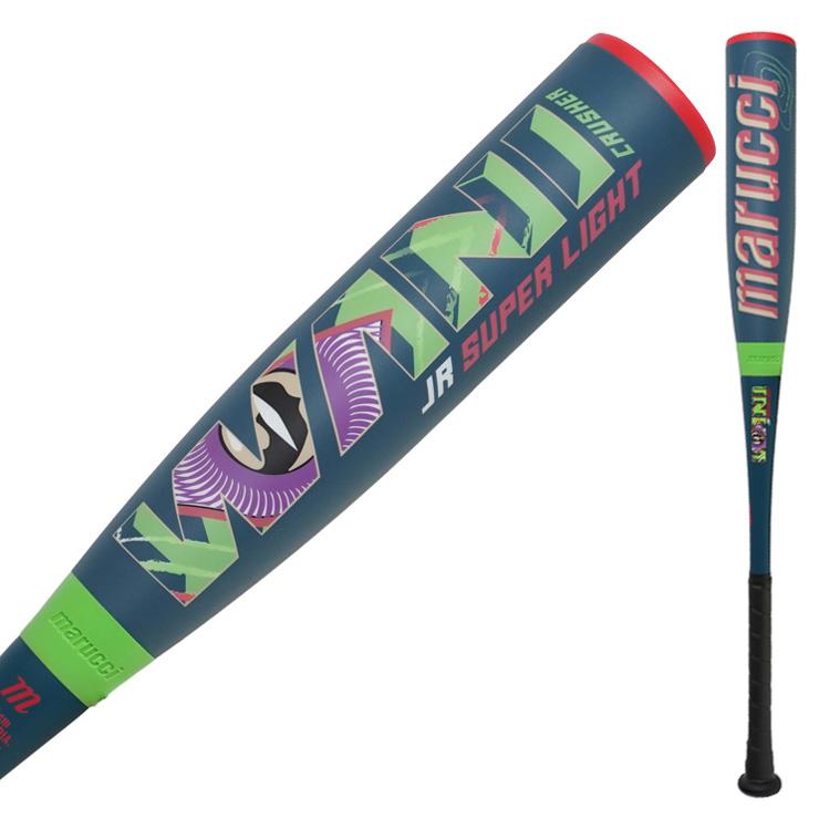 marucci（マルーチ） 少年軟式 ワニクラッシャー ジュニア スーパー