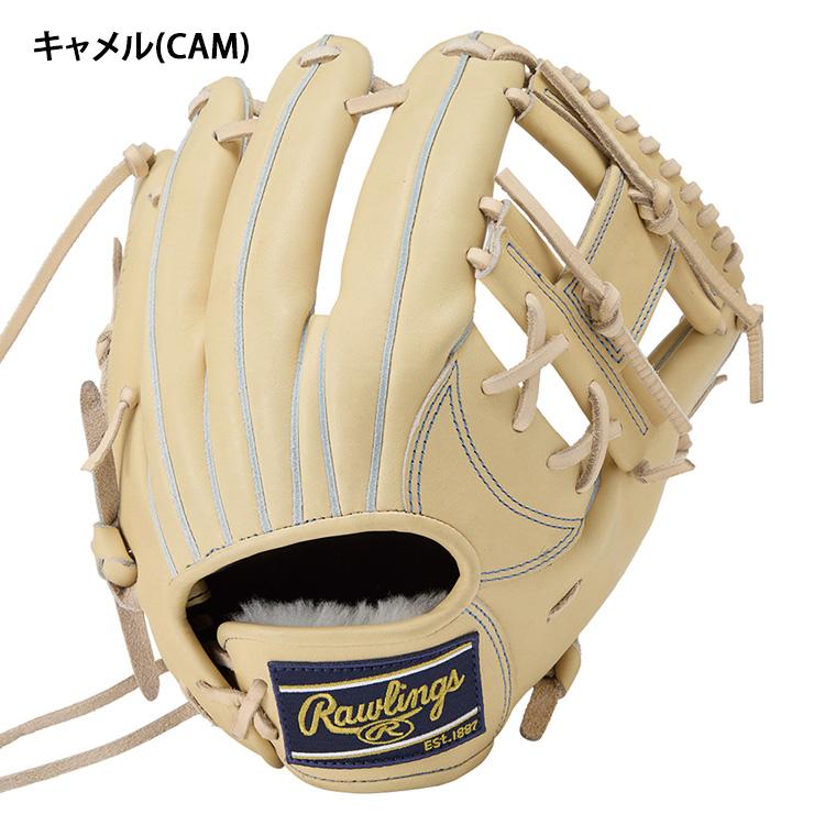 Rawlings（ローリングス） 硬式 グローブ グラブ 内野手用 HOH