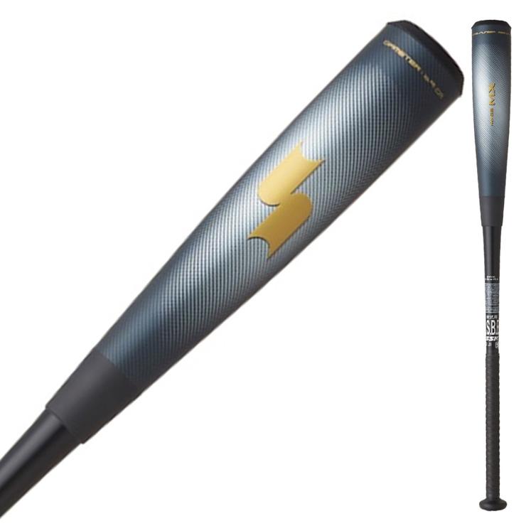 エスエスケイ（SSK） 一般軟式 バット MM23MX トップバランス 83cm