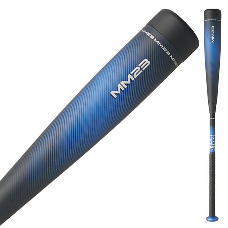 エスエスケイ（SSK） 2026モデル 一般軟式 バット MM23 限定カラー