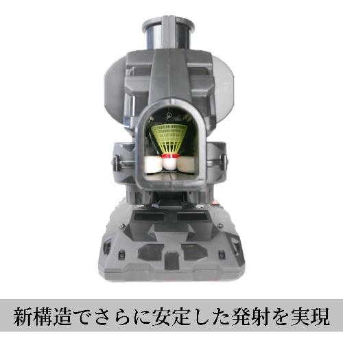 シャトル20個増量＋ACアダプター付き】Newスピードシャトルマシン FSSM