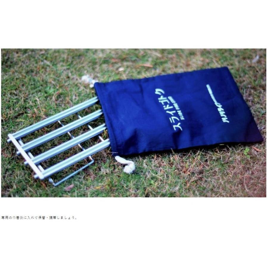 ノリノリライフ スライドゴトク 20フット ／ グリルスタンド キャンプ