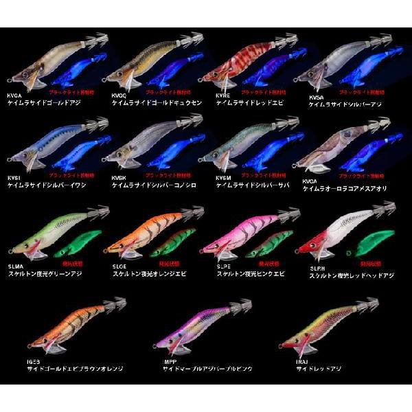 YO-ZURI ○ヨーヅリ YO-ZURI アオリーQ RS (1.8号) (1) 【メール便配送