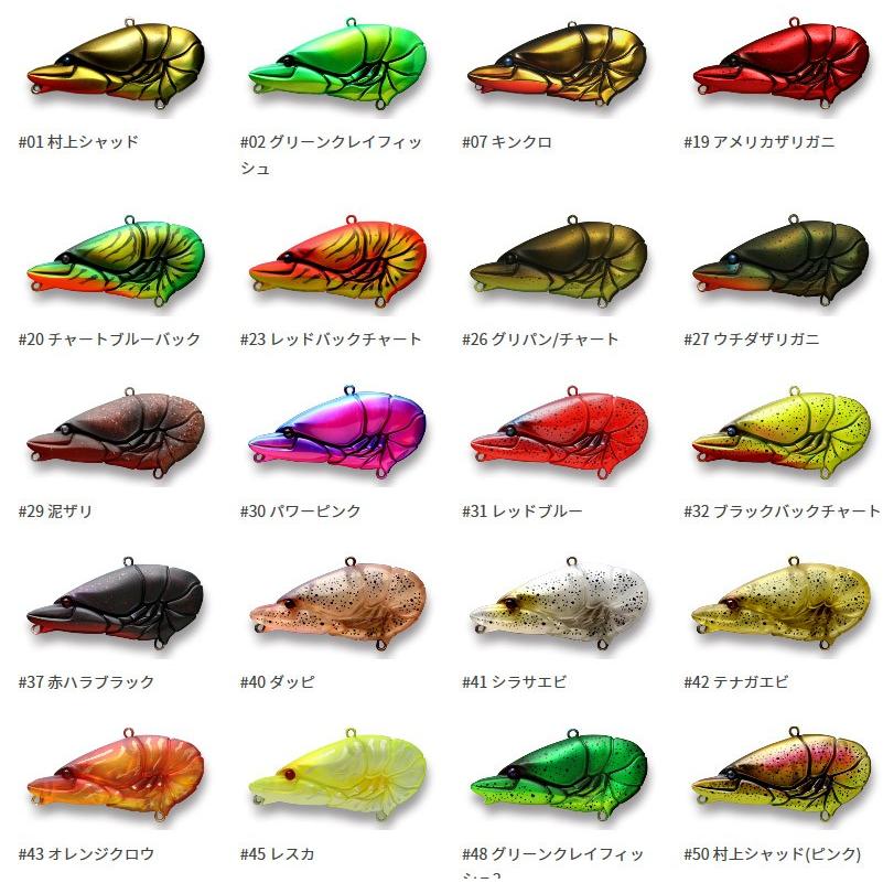 issei（一誠） ○一誠 イッセイ GCザリバイブ Jr.57 【メール便配送可