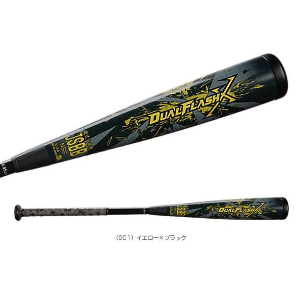 ASICS（アシックス） 軟式野球バット Dual Flash X/デュアルフラッシュ