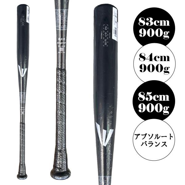 EASTON（イーストン） 野球バット ブラックマジック ALX100 BLACK