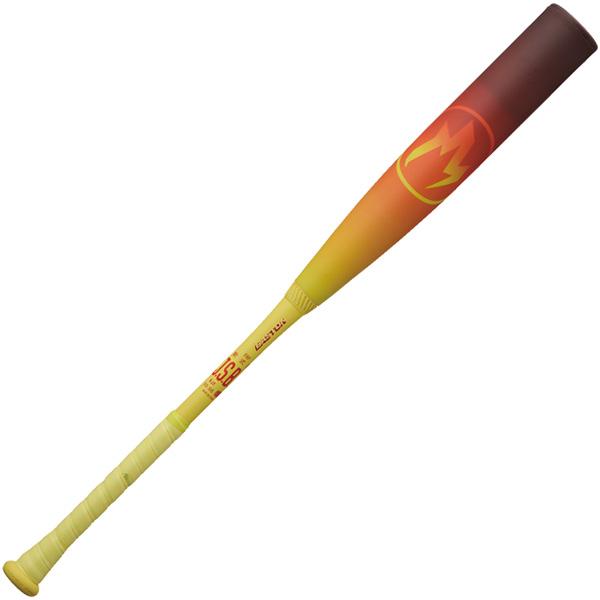 EASTON（イーストン） 軟式野球バット ハイプファイヤー HYPE FIRE