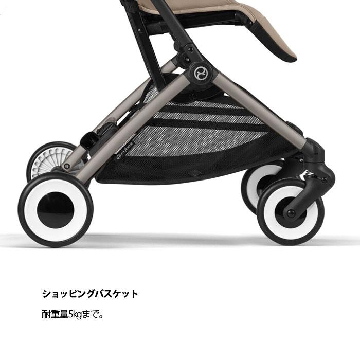 サイベックス（CYBEX） オルフェオ ORFEO 2024 ベビーカー コンパクト