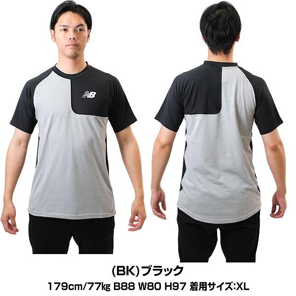 New Balance（ニューバランス） 野球 アンダーシャツ 半袖 丸首 大人