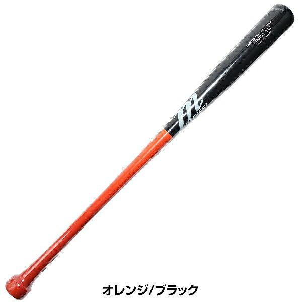 marucci（マルーチ） 交換無料 野球 軟式木製バット マルッチ