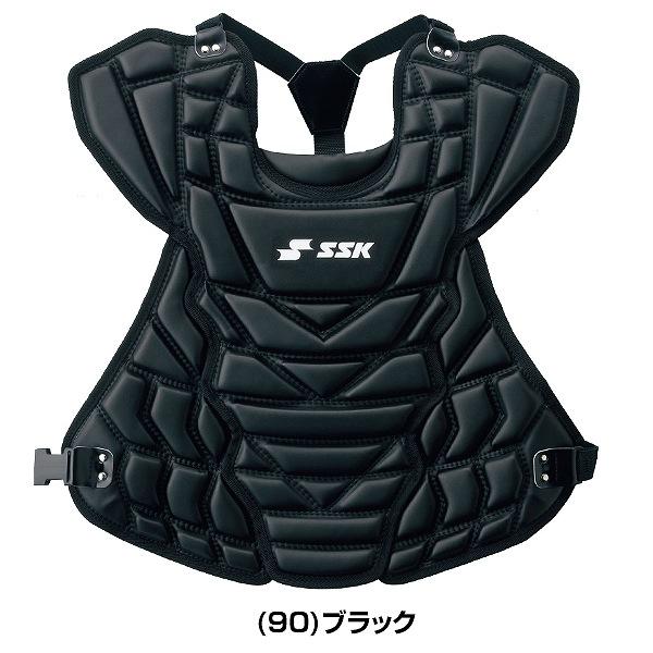 エスエスケイ（SSK） 野球 キャッチャープロテクター 軟式 ソフト
