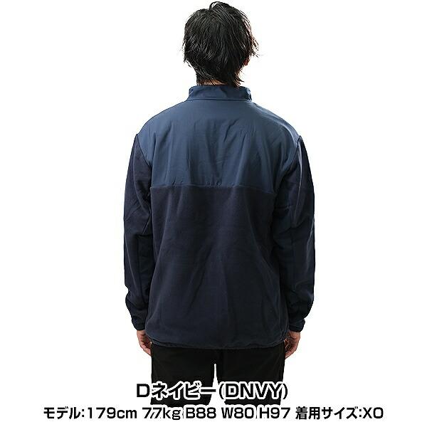 DESCENTE（デサント） 交換無料 野球 フリースジャケット 大人 メンズ