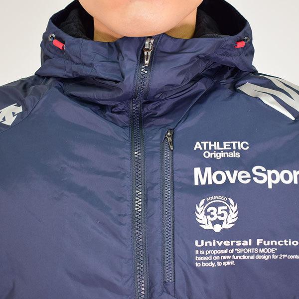 DESCENTE（デサント） ウインドブレーカー 上下セット EKS PLUS THERMO