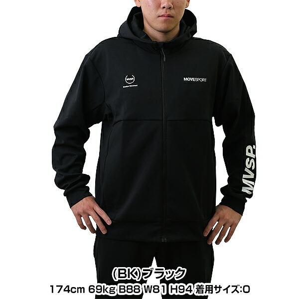 DESCENTE（デサント） 野球 パーカー メンズ S.F.TECH スリーブロゴ