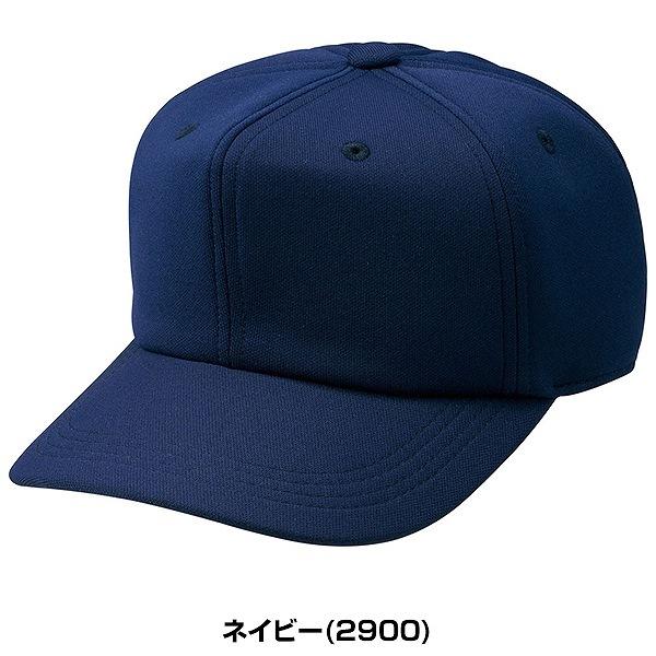 ゼット（ZETT） 野球 帽子 白 黒 紺 メンズ ジュニア 練習帽 キャップ