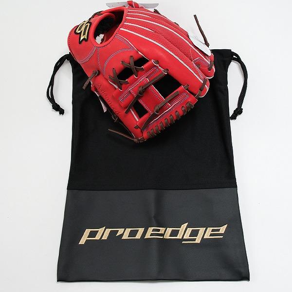 エスエスケイ（SSK） SSKお手入れセット贈呈 交換無料 野球 グローブ