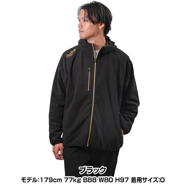 Rawlings（ローリングス） 野球 フリースパーカー メンズ フーデッド