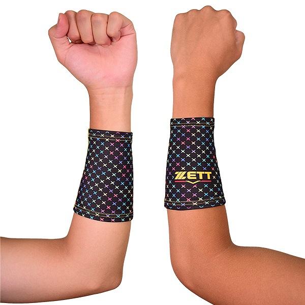 ゼット（ZETT） プロステイタス リストバンド リバーシブル 12×10cm