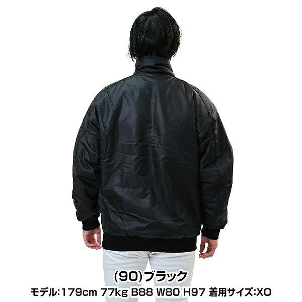 エスエスケイ（SSK） ベーシックグランドコート フロントフルジップ