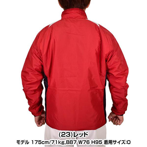 ASICS（アシックス） 野球 グランドコート 大人 中綿 グラウンドコート