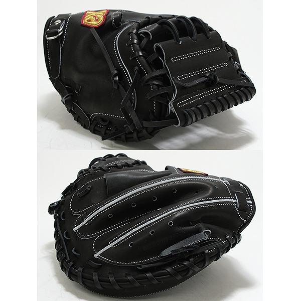 野球 キャッチャーミット 硬式 スペクタスキャッチャーミット
