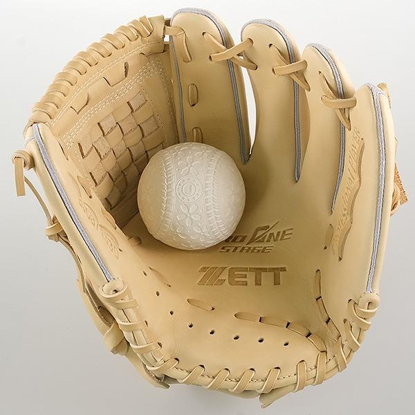 ゼロワンステージ 交換無料 野球 グローブ 少年軟式 子供 右投げ