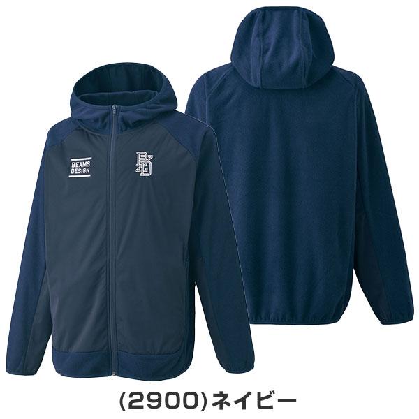 ゼット（ZETT） 野球 フリースパーカー ジャケット メンズ ビームス