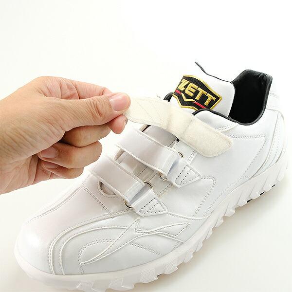 ゼット（ZETT） 交換無料 野球 トレーニングシューズ プロステイタス