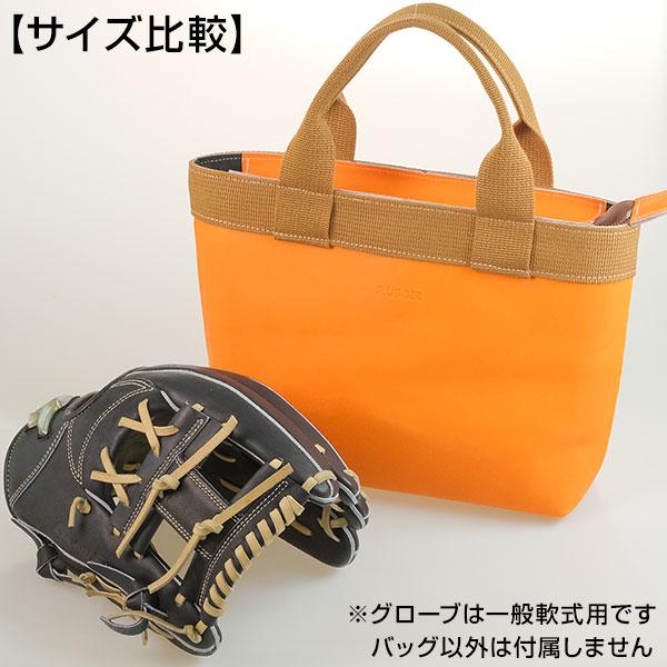 久保田スラッガー（KUBOTA SLUGGER） 野球 限定レザートートバッグ 3L
