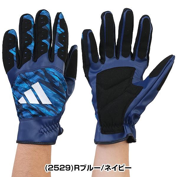 adidas（アディダス） 交換無料 野球 走塁用手袋 両手用 大人