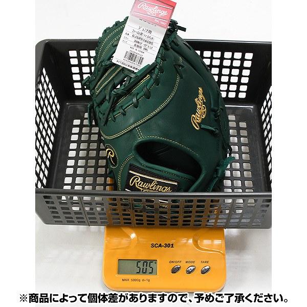Rawlings R9 軟式 少年用 ファーストミット ローリングス ハイパー