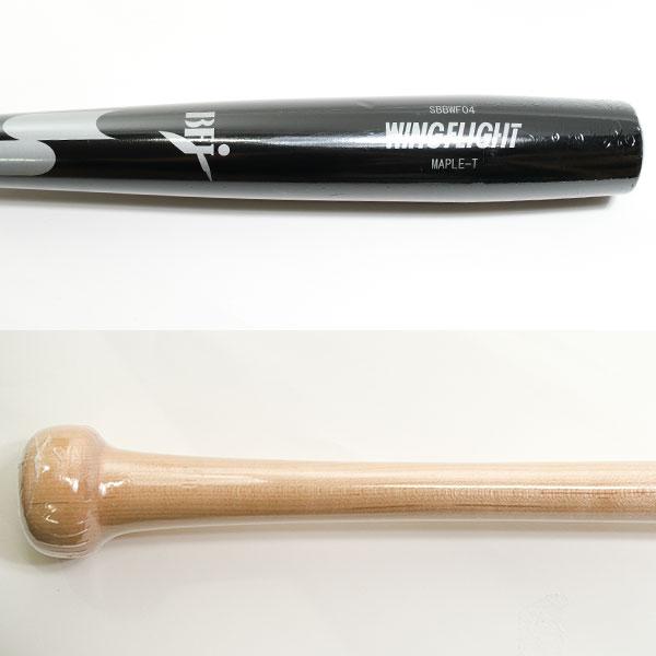 エスエスケイ（SSK） 交換無料 野球 硬式木製バット ウィングフライト