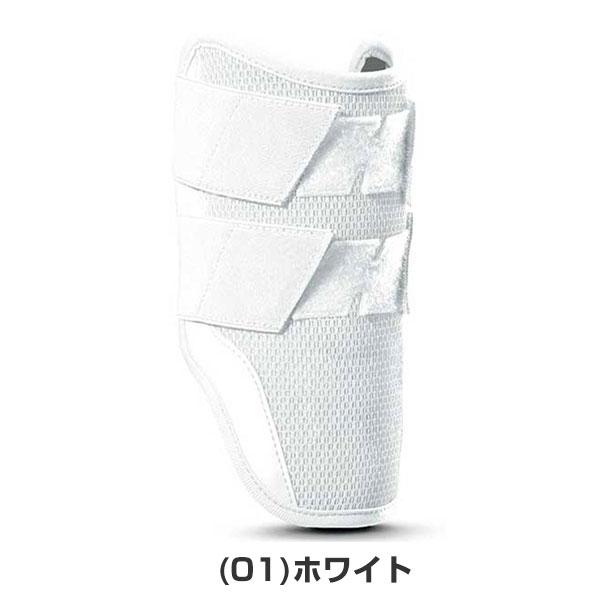 EVOSHIELD（エボシールド） 野球 エルボーガード 打者用 カスタム