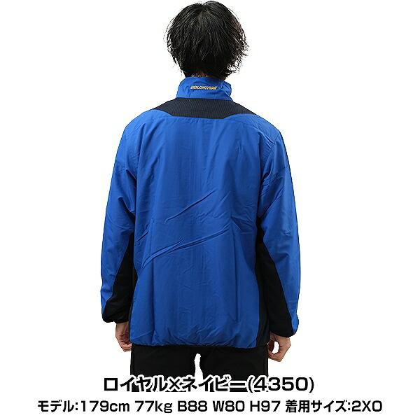 ASICS（アシックス） トレーニングジャケット 野球 ゴールドステージ