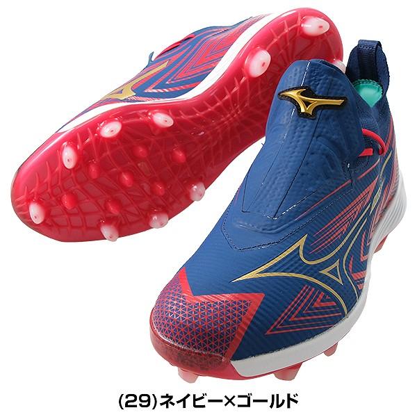 Mizuno Pro 交換無料 野球 スパイク ポイント 大人 ミズノプロ ライト