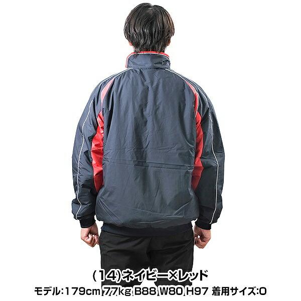 MIZUNO（ミズノ） 野球 グランドコート 大人 中綿 グラウンドコート