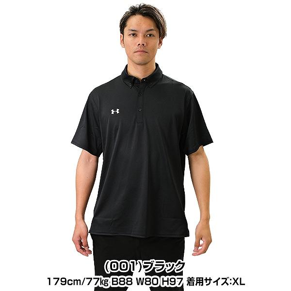 UNDER ARMOUR（アンダーアーマー） ポロシャツ UAチームアーマー ポロ