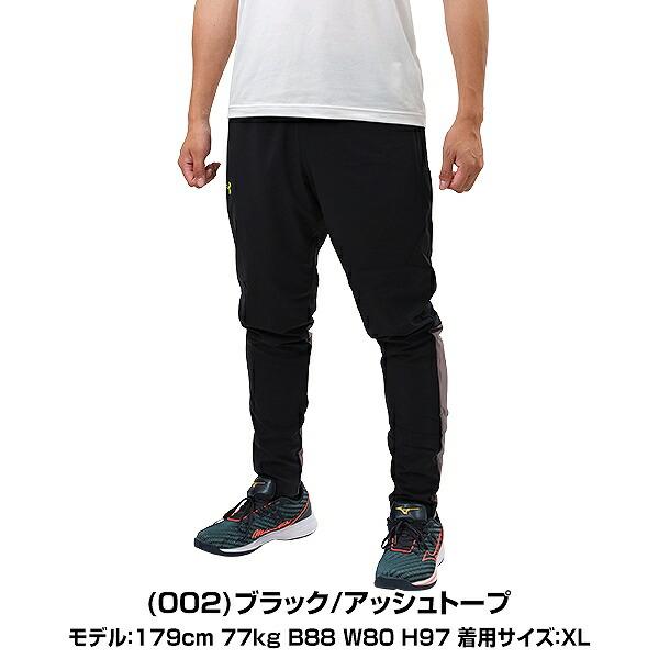 UNDER ARMOUR（アンダーアーマー） 野球 ジャージ パンツ UAストレッチ