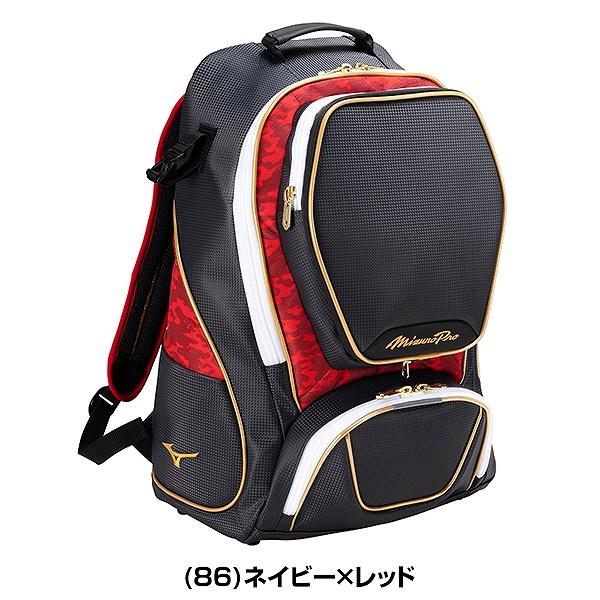 MIZUNO（ミズノ） 交換無料 野球 リュック 40L 大人 大容量 ミズノプロ