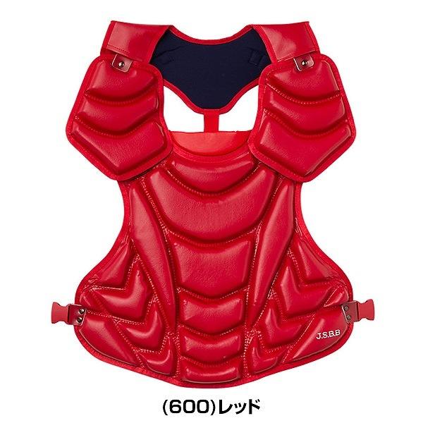 ASICS（アシックス） 野球 キャッチャープロテクター 軟式 一般