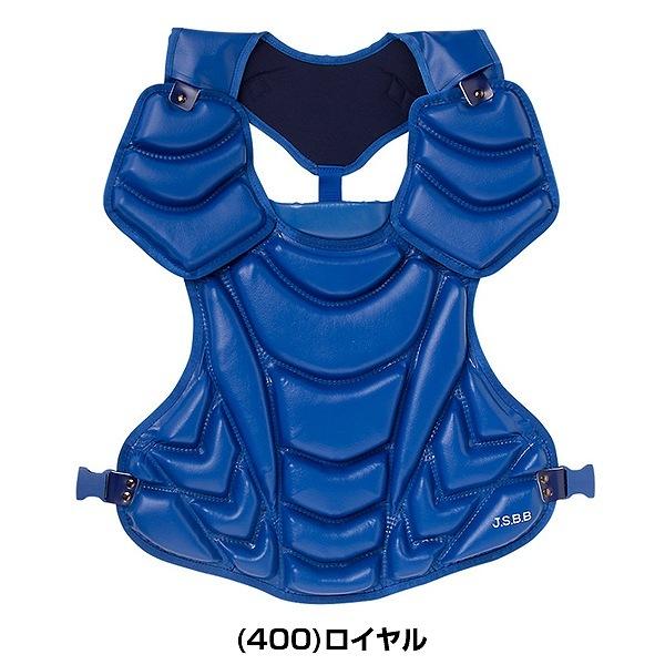 ASICS（アシックス） 野球 キャッチャープロテクター 軟式 一般