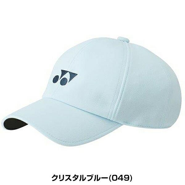 YONEX（ヨネックス） ユニセックス キャップ 大人 帽子 40067 : 硬式