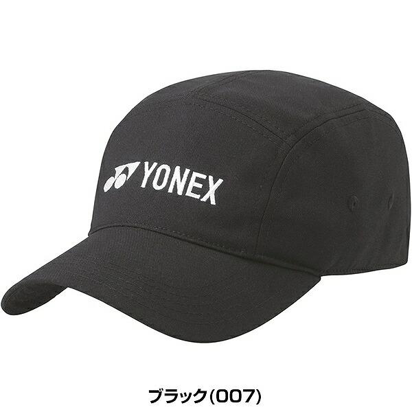 YONEX（ヨネックス） ユニキャップ 大人 帽子 40078 : 硬式