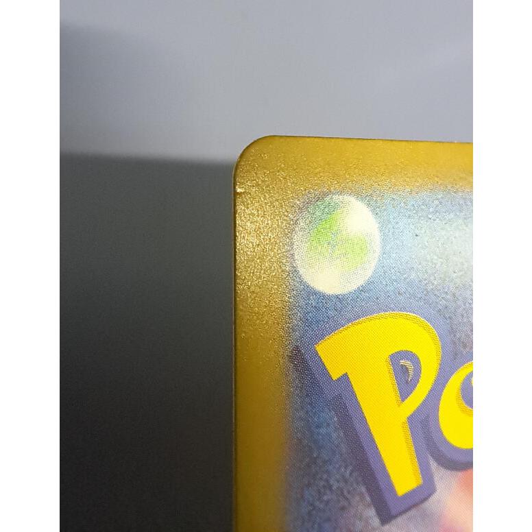 メガリザードンXex MUR 116/080 M2 ポケモンカード : B-button - 通販