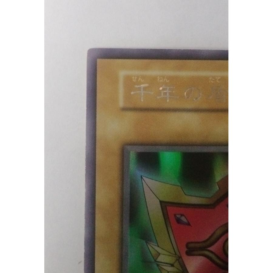 遊戯王 Limited Edition 1 千年の盾 初期 ウルトラシークレットレア