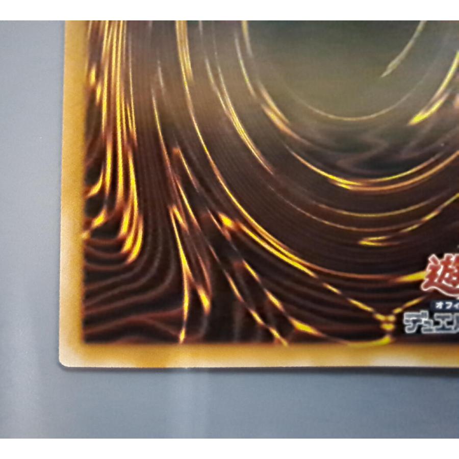 魔術師の弟子 ブラック・マジシャン・ガール クォーターセンチュリー