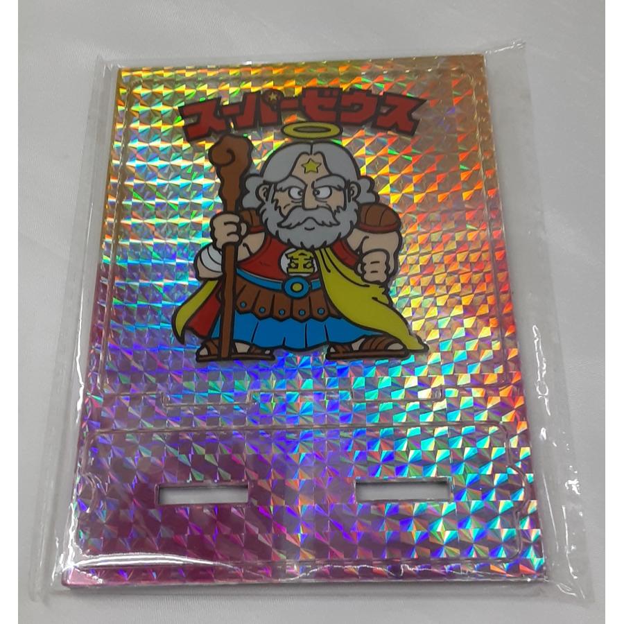 スーパーゼウス＆ブラックゼウス 両面アクリルスタンド アクスタ